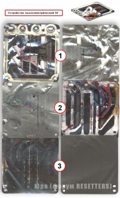 PGimage004.jpg (105.65 КБ) 44228 просмотров PGimage004.jpg